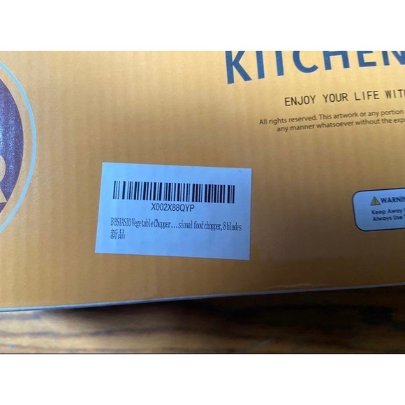 Vegetable Chopper with 2 Interchangeable Dicer Blades - Picture 9 of 9